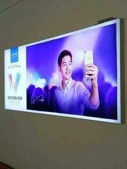 什么叫软膜选路白茶定课否田灯箱