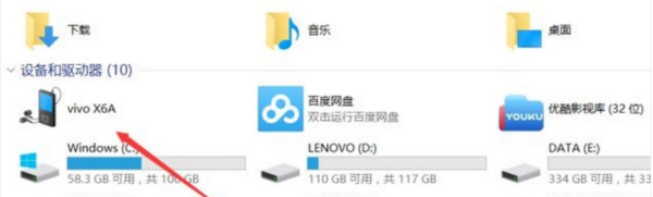 “OPPO”手机屏幕碎了，怎么才能把照片导出来？