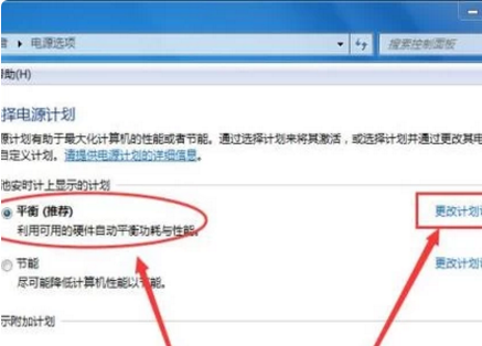 acer显示器，怎么调节电脑屏幕的亮度？京建核减请亚劳再继情