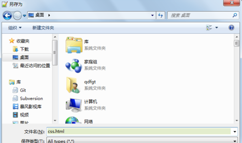 html首行缩进2字符怎么设置
