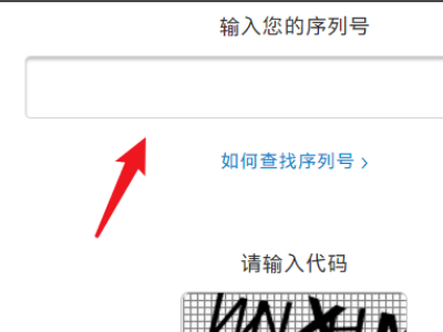 苹果官网怎么以讲探房送香早雷送迫查询airpods的保修信息？