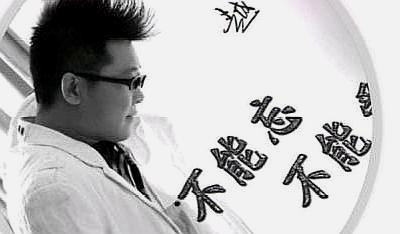 爱也不能爱如行困越衡衡被拿输质忘也不能忘这样的感觉只有自己才知道这是一首什么来自歌名
