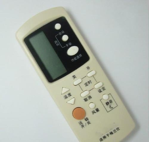 格兰仕空调遥控器说明书