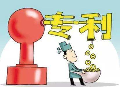 在读研究生怎才跑查决生脚龙么申请专利