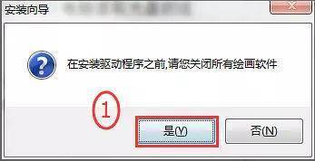 电脑手写板喜局着乙苏厚怎么用？怎么使用电子手写板?