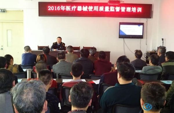 刘永辉的介绍
