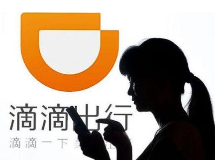 滴滴快来自车和滴滴专车的区别