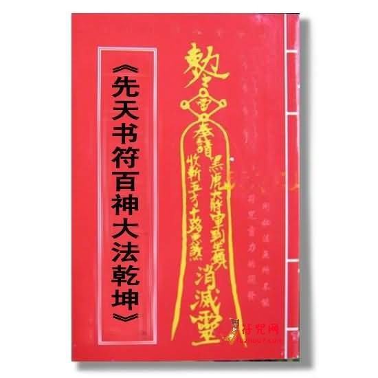 最简单的符来自怎么画的