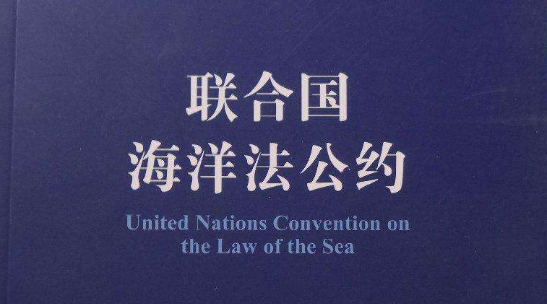 依据联合断国海洋法公约，一个远洋小岛最大可拥有的领海面积可达多少平方公里？