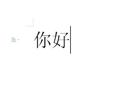 word里的波浪线~怎么打在中间？