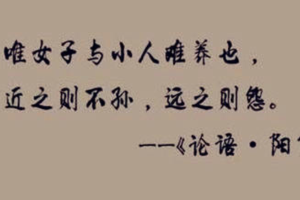 文言文骂来自人不带脏字有哪些？