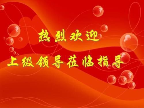 近义词，拨冗莅水龙露团迅草务临什么意思，拔冗，拨冗垂阅，拨冗出席