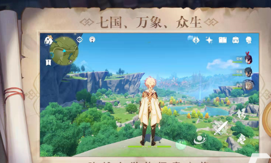 游戏手机排行榜2021前十名