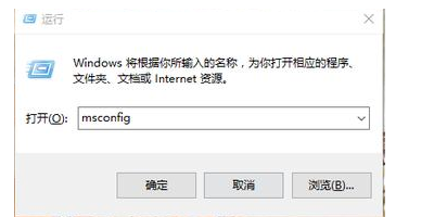 电脑运行速度慢的原因是什么？