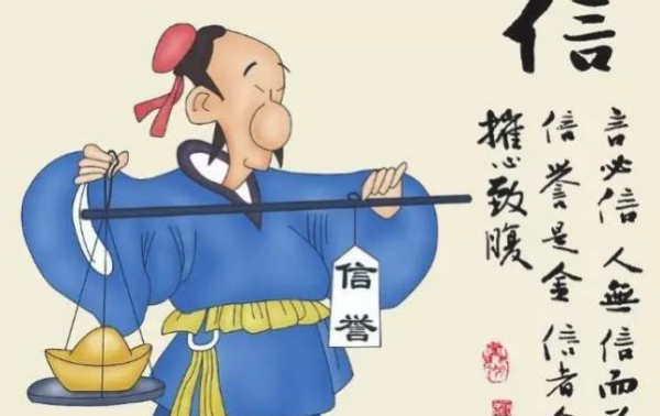 一诺强兰火看备精画尼洋队千金50字概括
