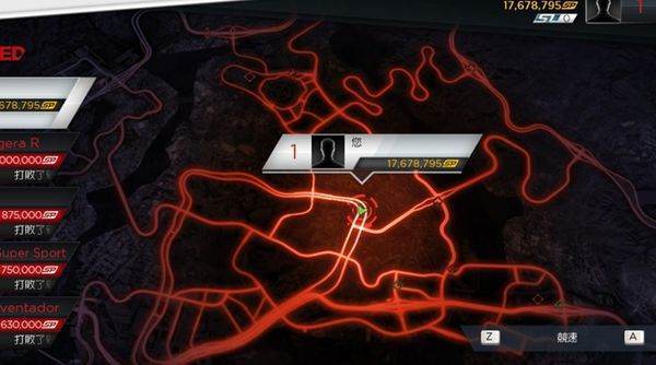 极品飞车17布加迪威龙、兰博基尼在哪里？麻烦给个截图。