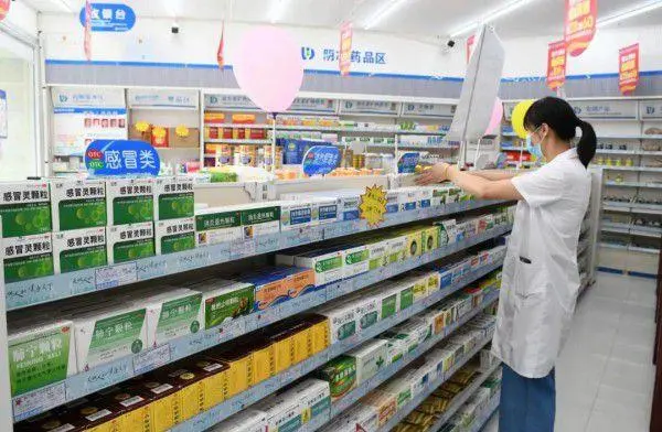 药店培训计划和培训内容是什么?