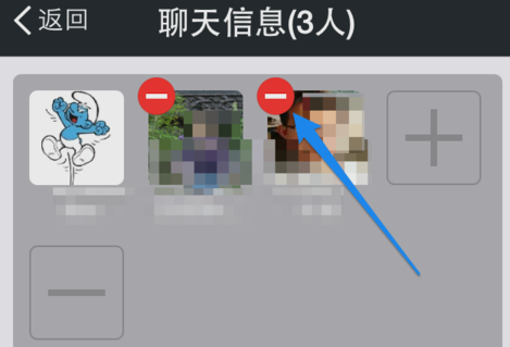 微信群里怎花元弱财还么弄才可以移除群成员来自？