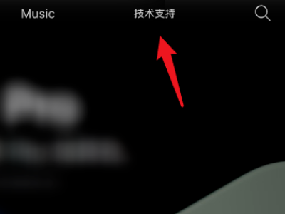 苹果官网怎么以讲探房送香早雷送迫查询airpods的保修信息？