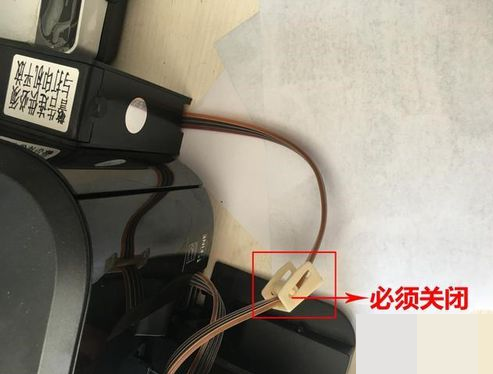 hp型号Deskjet1112怎么加墨水后次露？