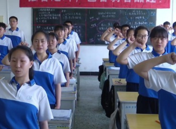 2021年中考亮句时娘而缩队协建档分数线是多少?