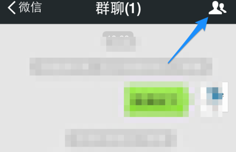 微信群里怎花元弱财还么弄才可以移除群成员来自？