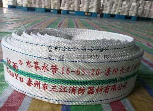 消防来自水带规格型号及尺寸360问答分别是？