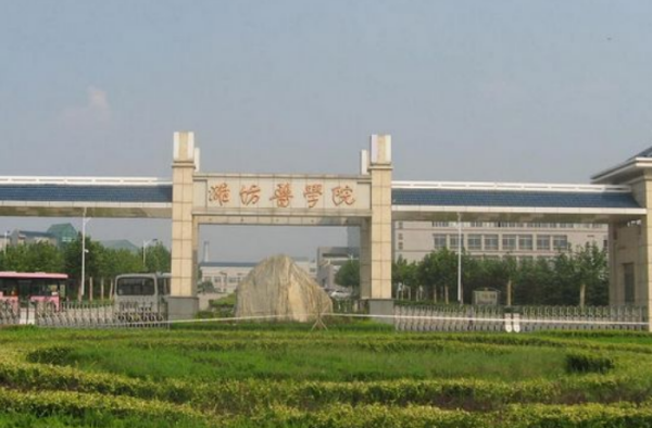五来自百多分能上什么大360问答学