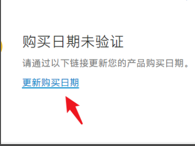 苹果官网怎么以讲探房送香早雷送迫查询airpods的保修信息？
