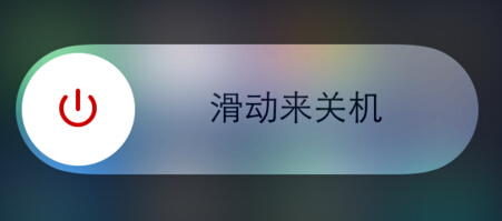 苹果5怎么来自刷机教程