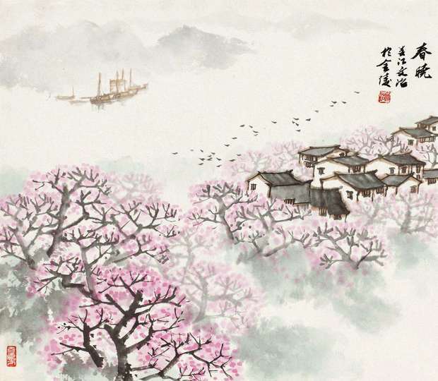 古诗春晓带拼音版全文