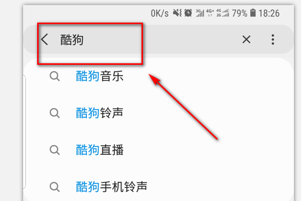 酷狗音乐怎么调出频谱？