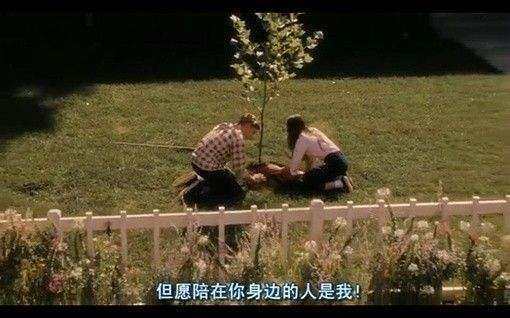 有人住高楼 有来自人在深沟 这是什么书