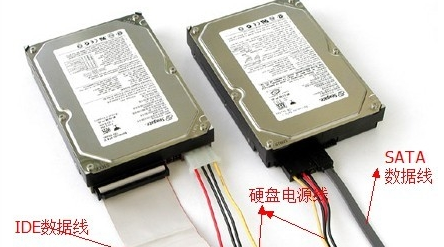 ide接口转sata接口