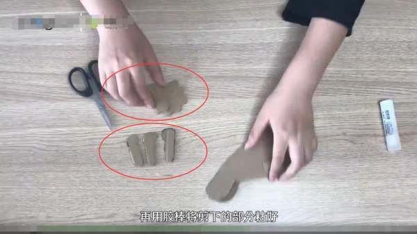 废纸盒制作恐龙手工