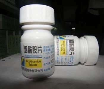 烟酰胺怎么读来自？