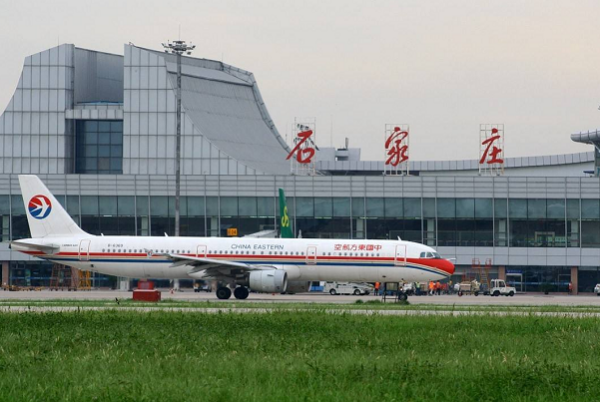 石家庄火车站到正定机场要多久？怎么乘车？