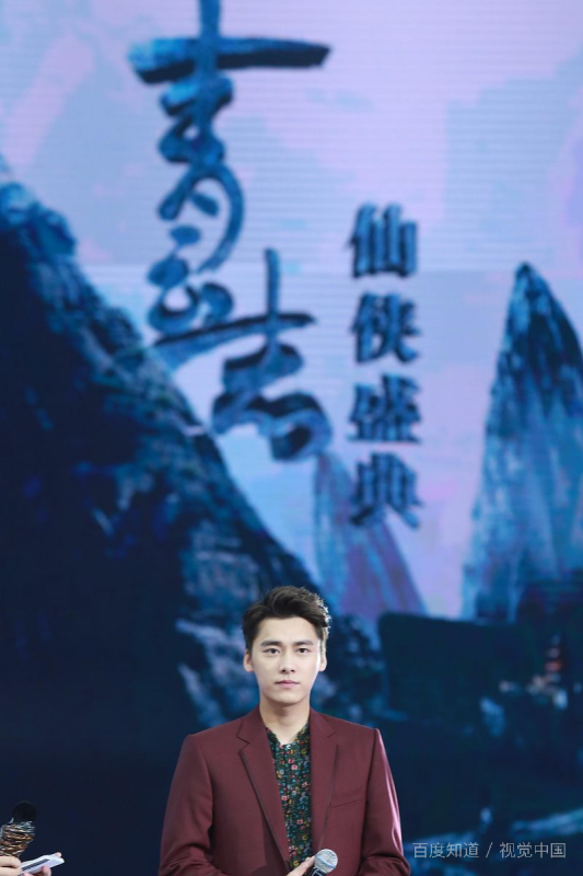 张小凡的烧火棍是什么来头？