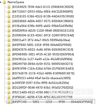 win7回么认收站清空的文件怎么恢复