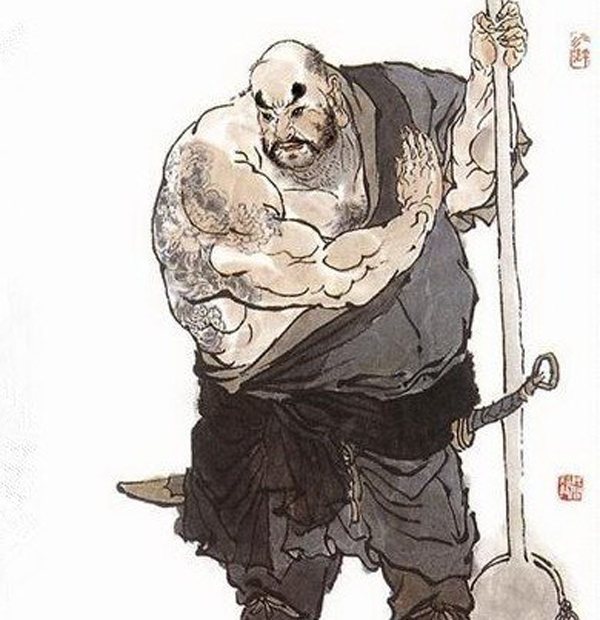 鲁智深与李来自逵的共同点和不同点浓是什么？