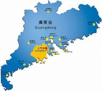 江门是属来自于中国的哪个省哪个市