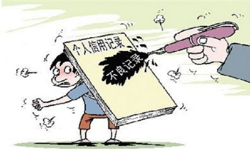 手机欠费后一直不交会怎样?