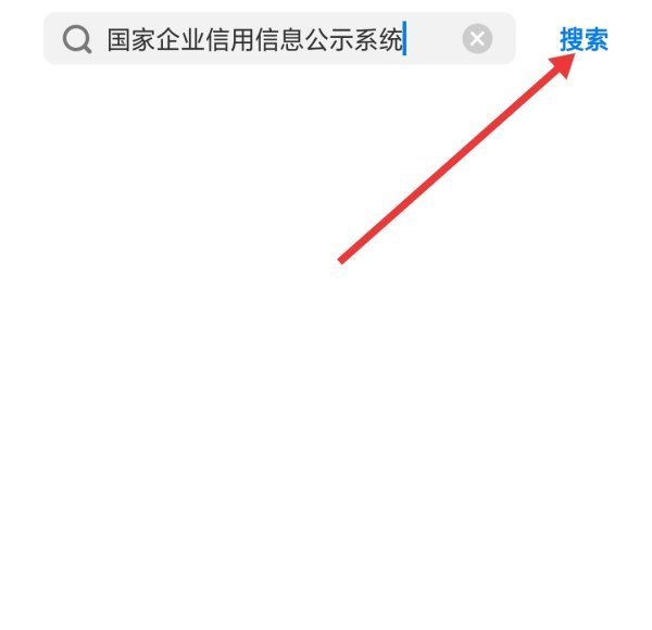 汇品万货是来自传销吗