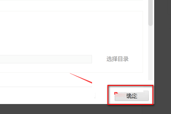 360北降对步欢铁提示修复漏洞有必要修复来自吗?