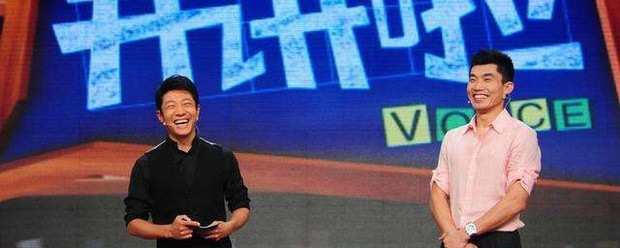 开讲了马云是哪一期的