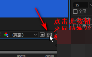 AE 中如何使背景透明