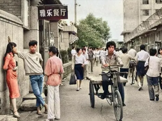 20世纪8来自0年代是多少年