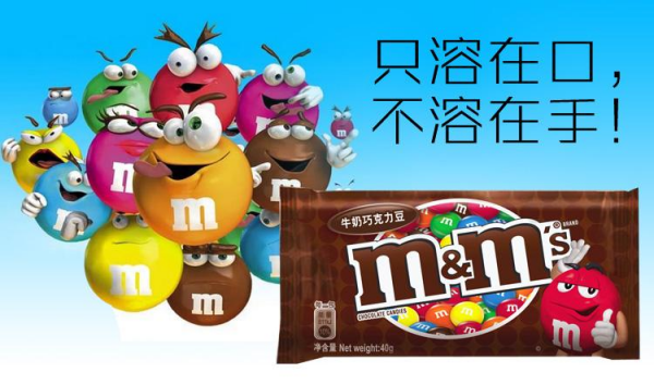 有哪些经典的广告文案