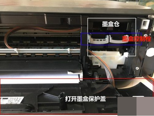 hp型号Deskjet1112怎么加墨水后次露？