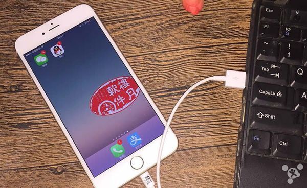 苹果手机的itunes备份在哪个文件夹？来自
